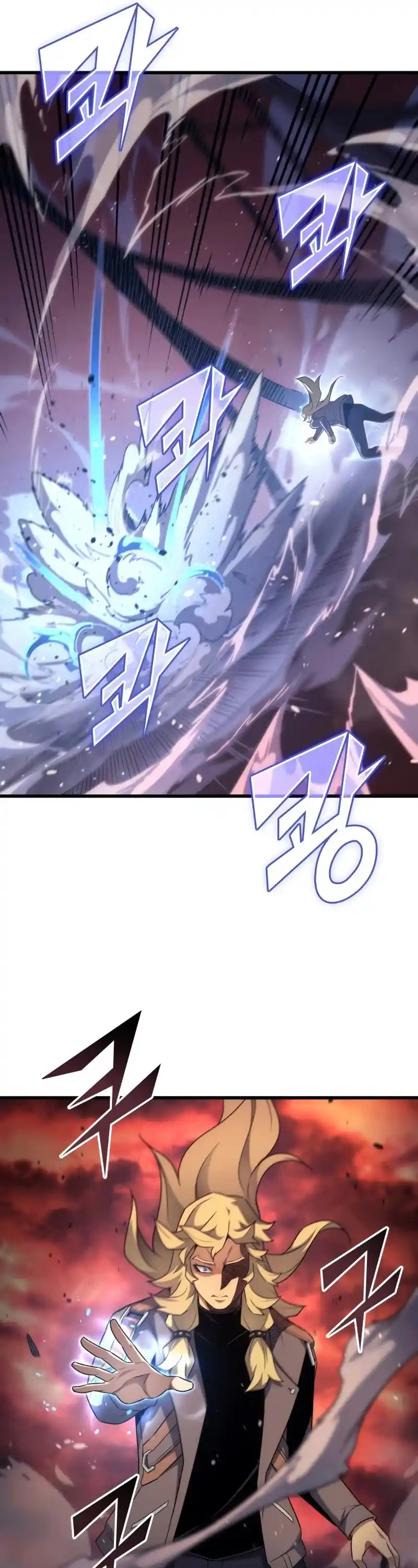 The Great Mage Returns After 4000 Years Chapter 186