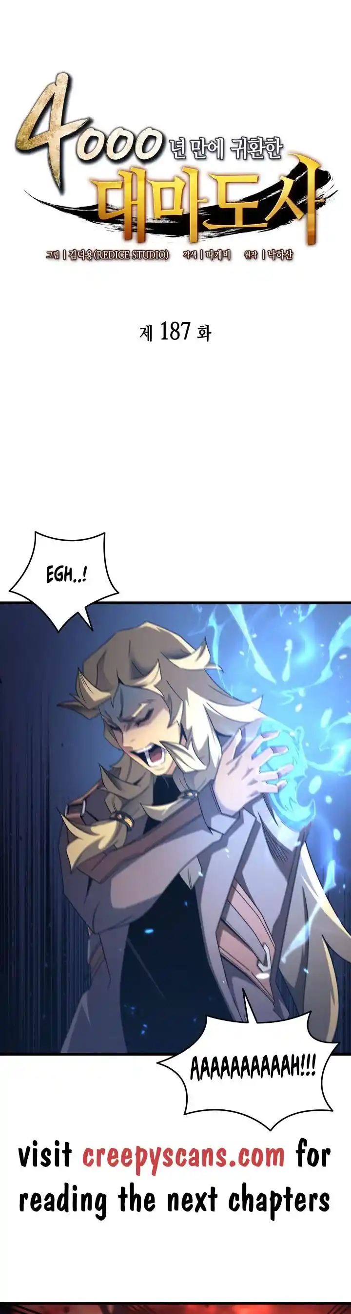 The Great Mage Returns After 4000 Years Chapter 187