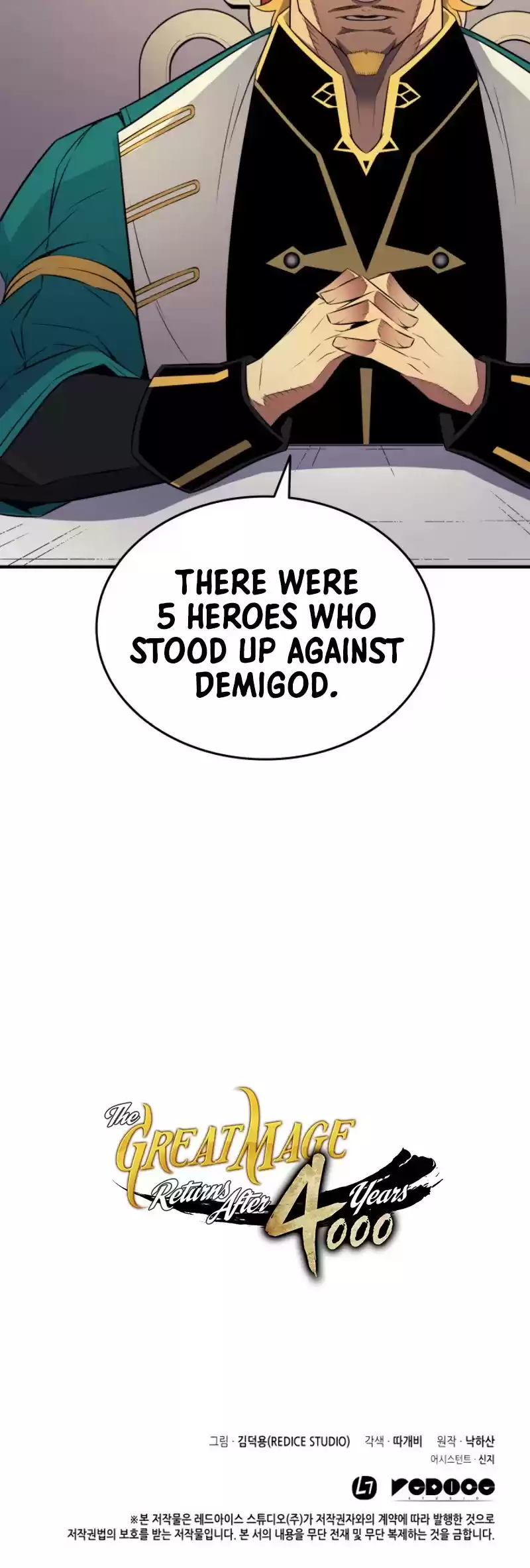 The Great Mage Returns After 4000 Years Chapter 44