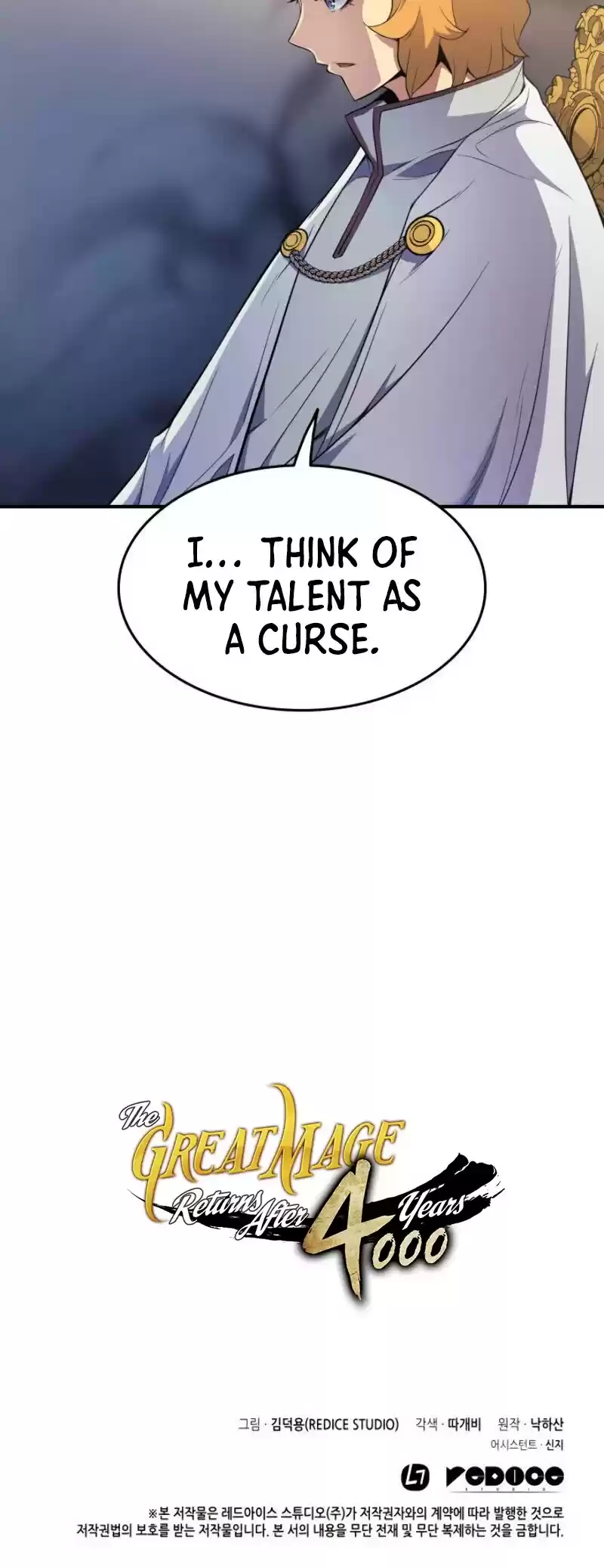 The Great Mage Returns After 4000 Years Chapter 47