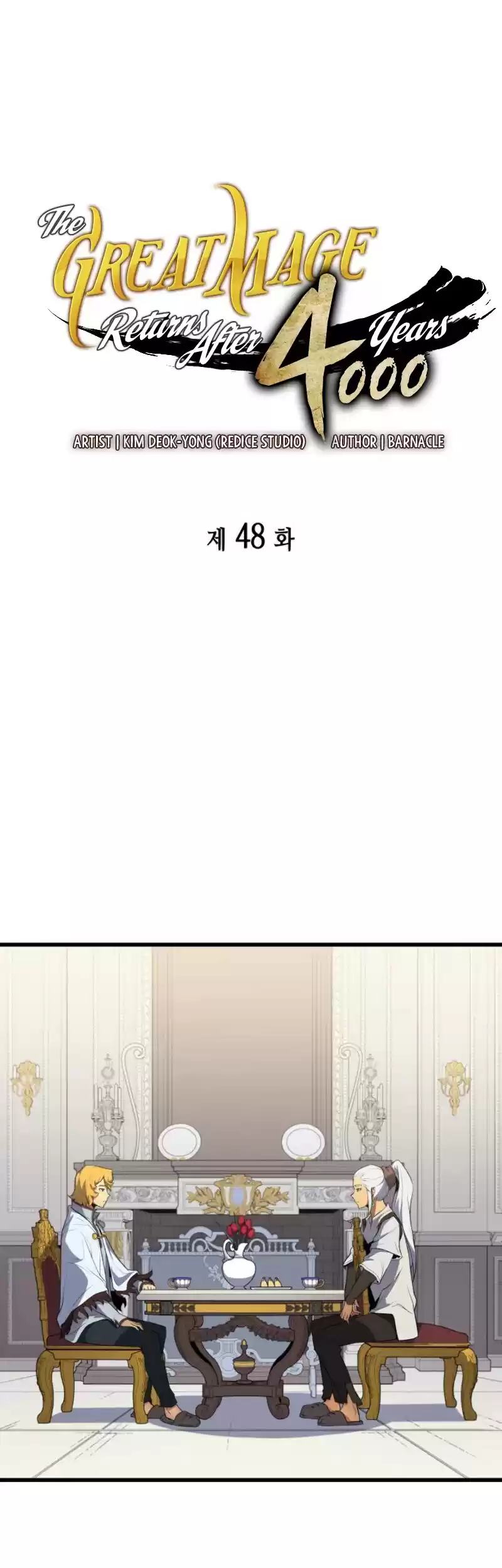 The Great Mage Returns After 4000 Years Chapter 48