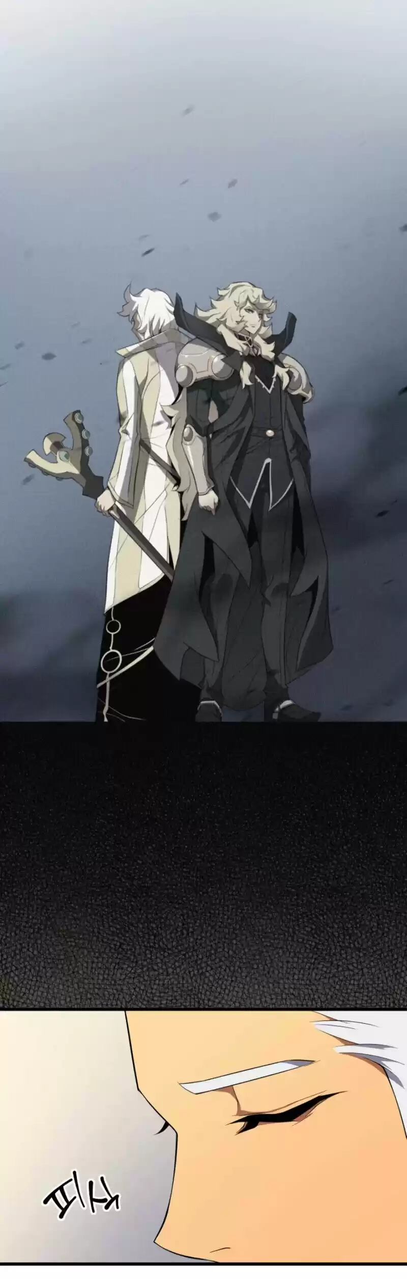 The Great Mage Returns After 4000 Years Chapter 48