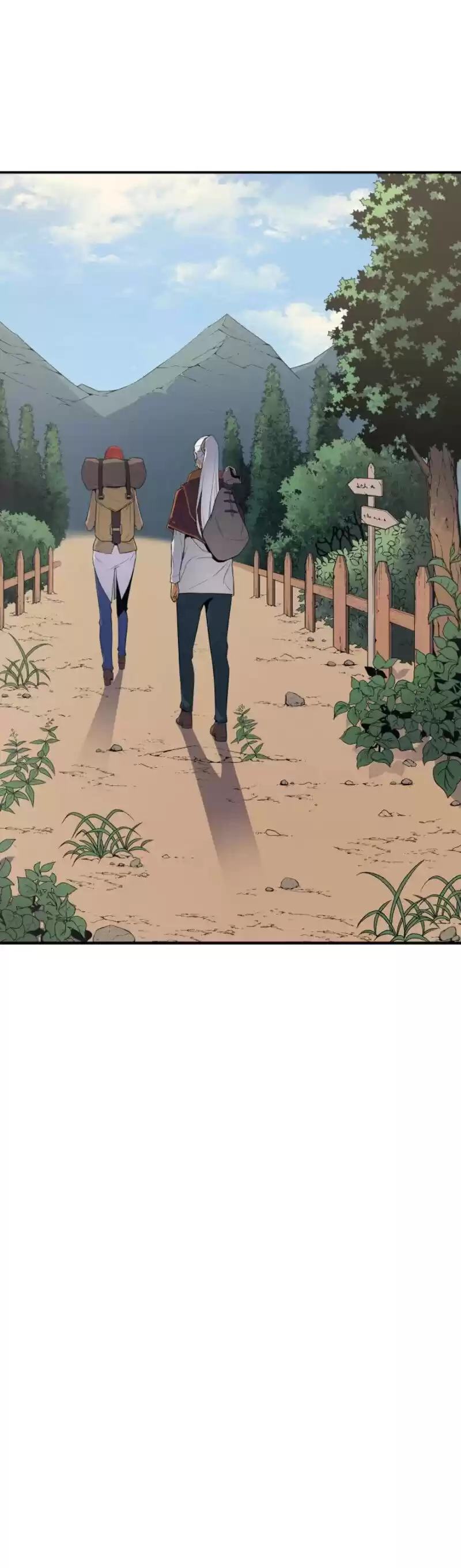 The Great Mage Returns After 4000 Years Chapter 48