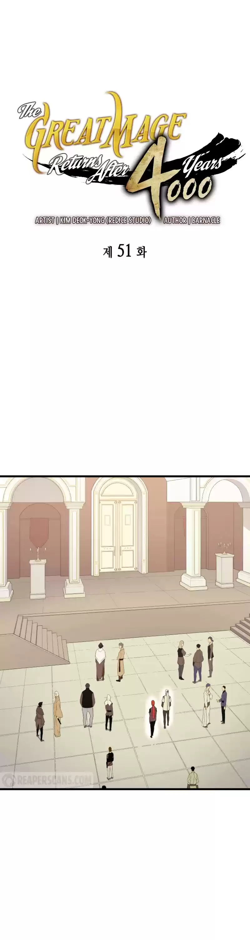 The Great Mage Returns After 4000 Years Chapter 51
