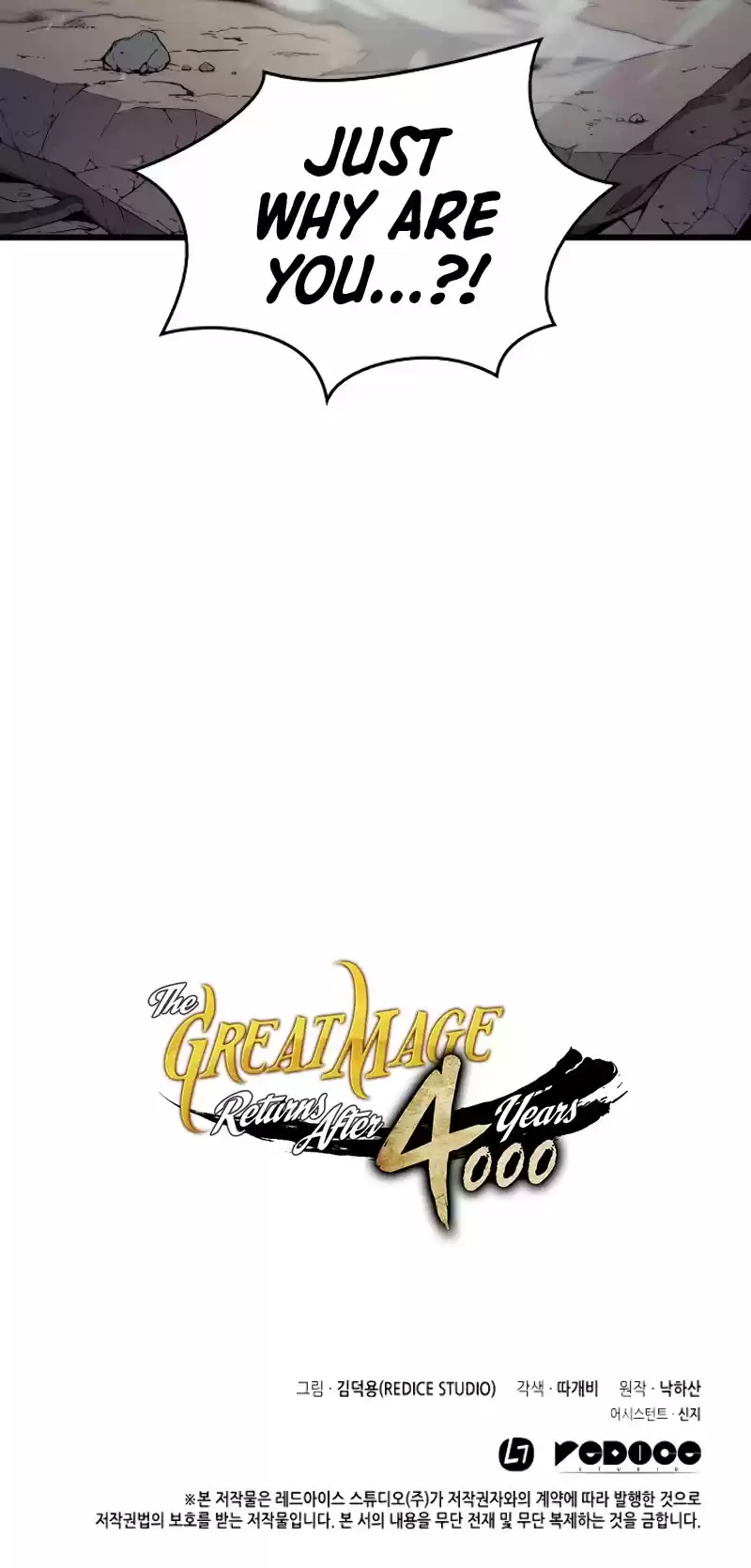 The Great Mage Returns After 4000 Years Chapter 55