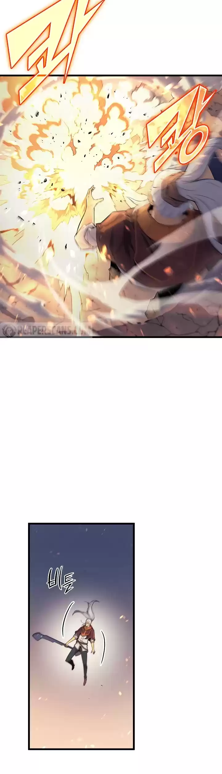 The Great Mage Returns After 4000 Years Chapter 58