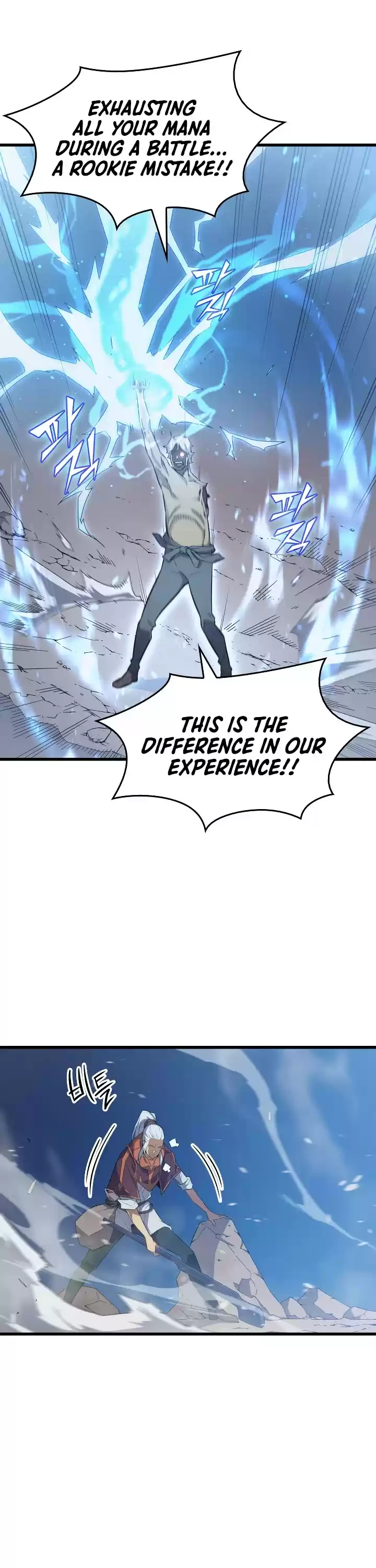 The Great Mage Returns After 4000 Years Chapter 58