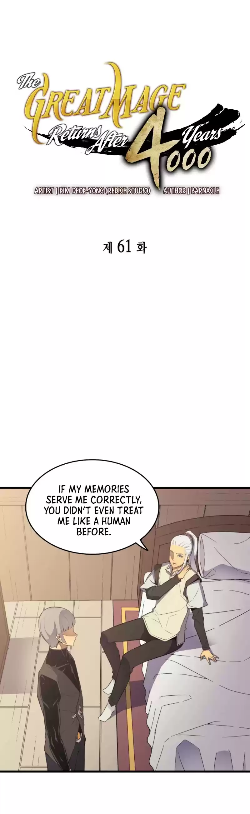 The Great Mage Returns After 4000 Years Chapter 61