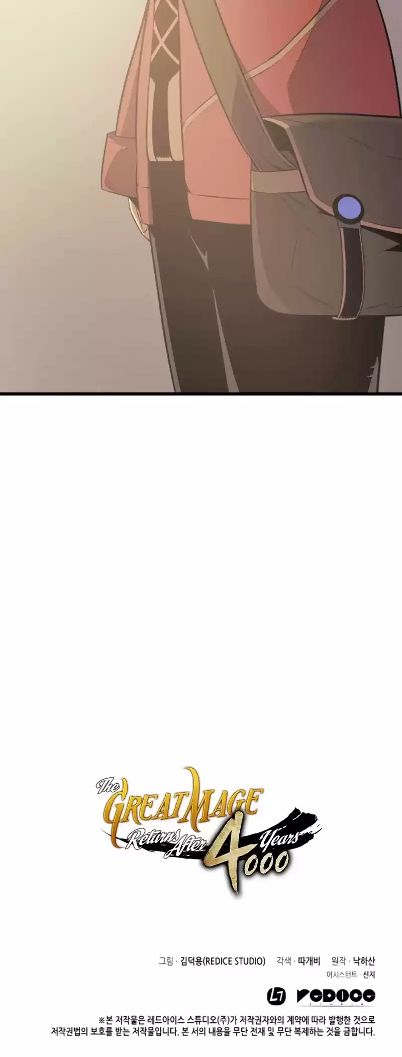 The Great Mage Returns After 4000 Years Chapter 61