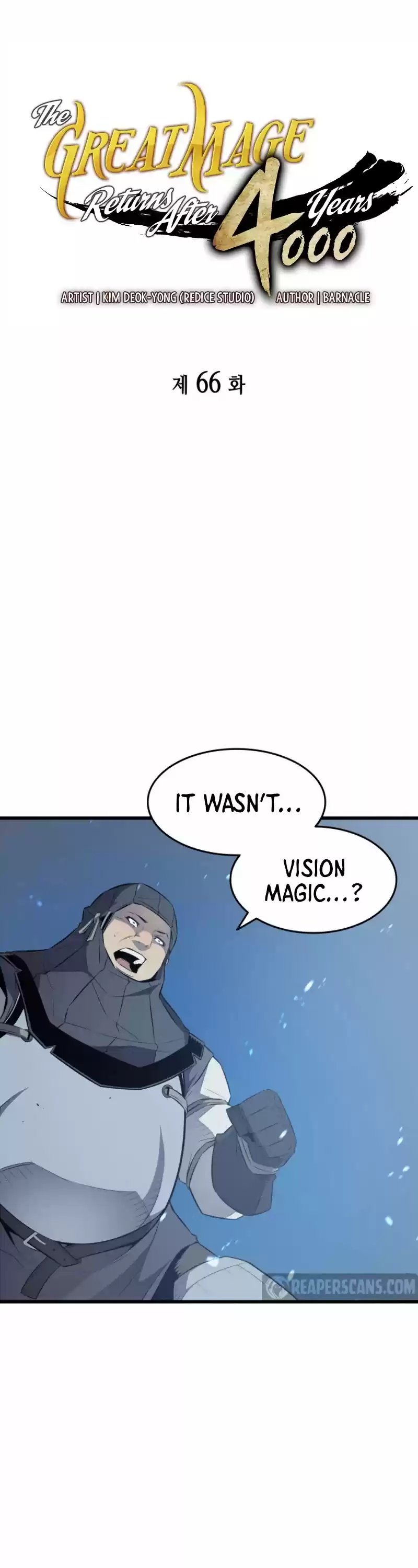 The Great Mage Returns After 4000 Years Chapter 66