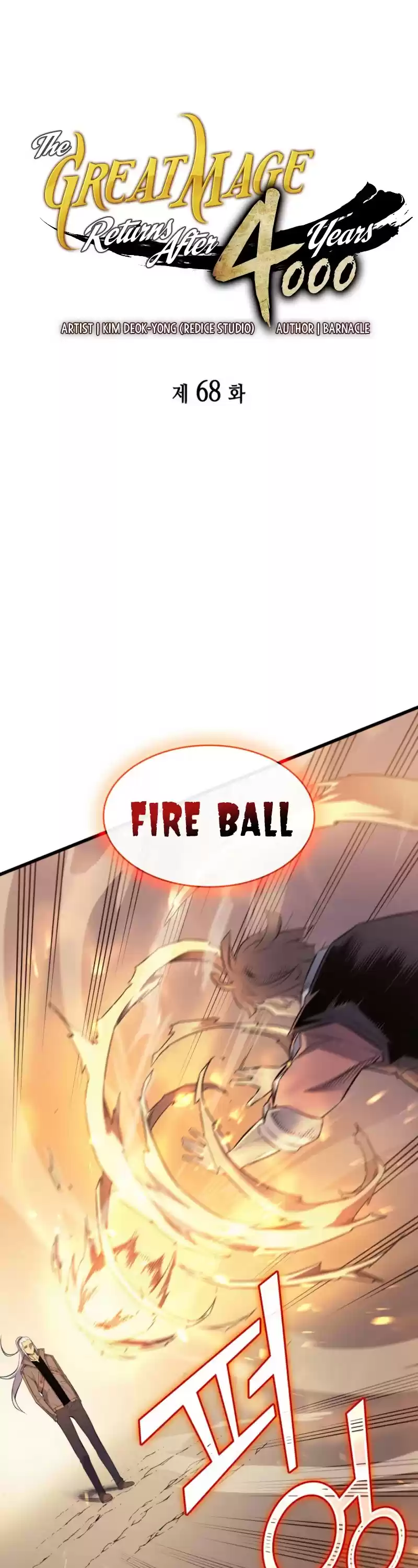 The Great Mage Returns After 4000 Years Chapter 68