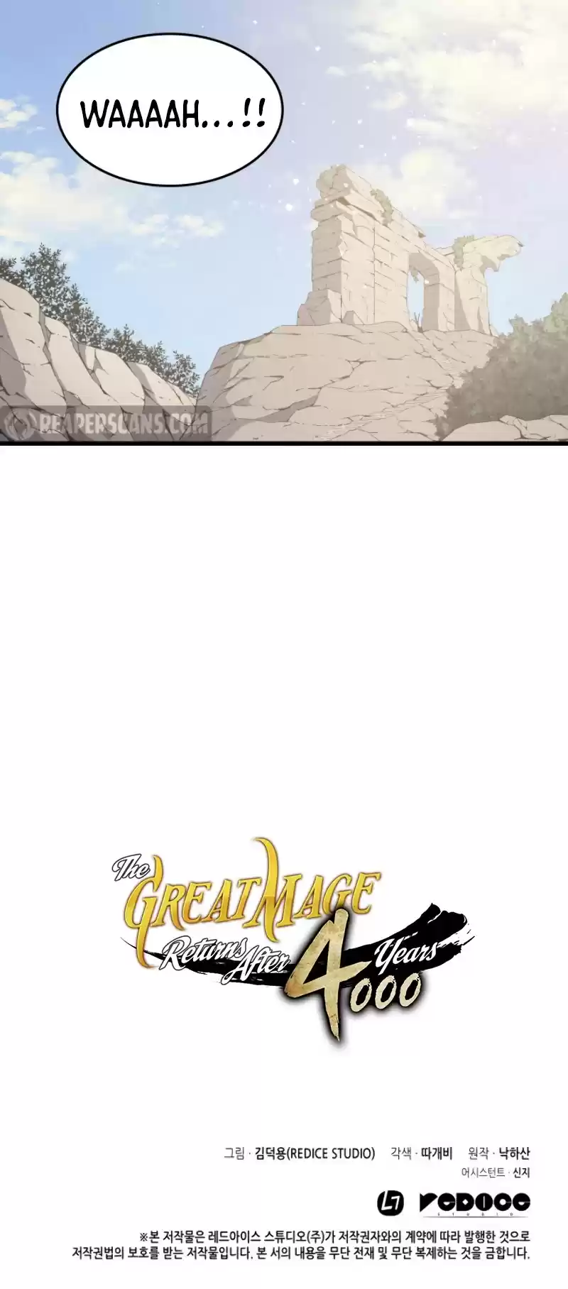 The Great Mage Returns After 4000 Years Chapter 68