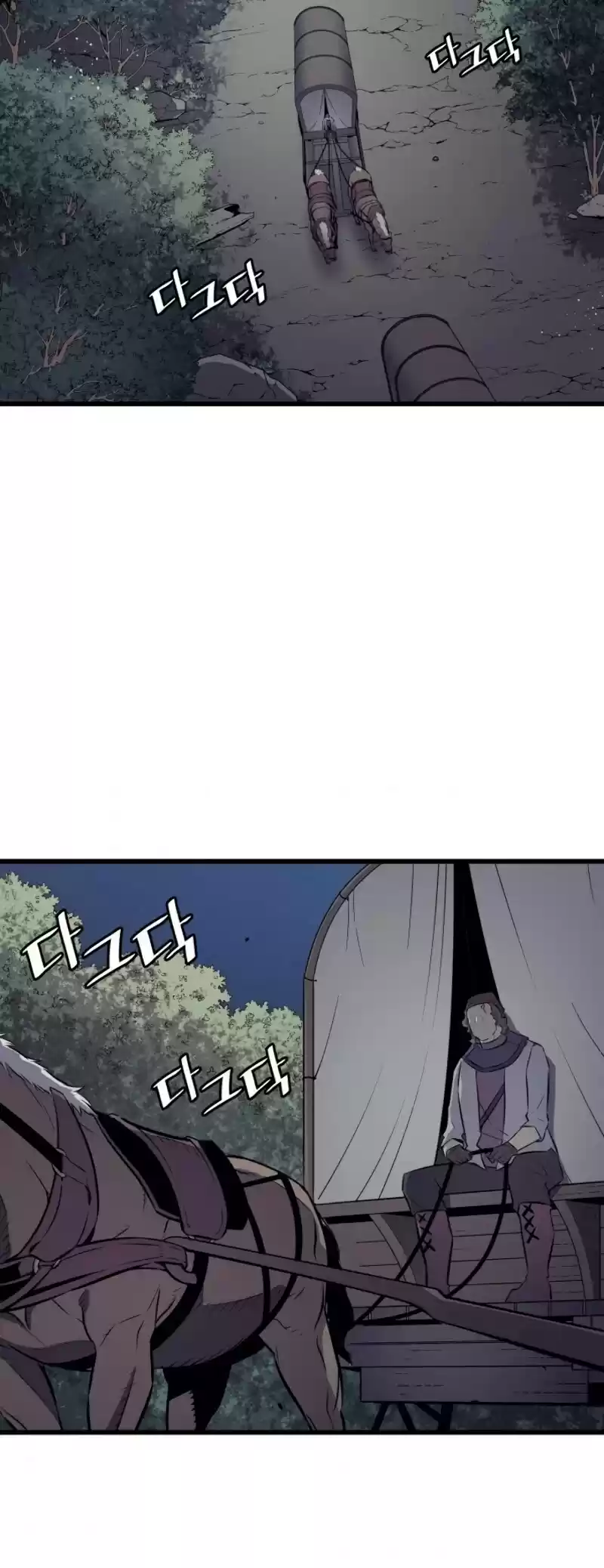 The Great Mage Returns After 4000 Years Chapter 72