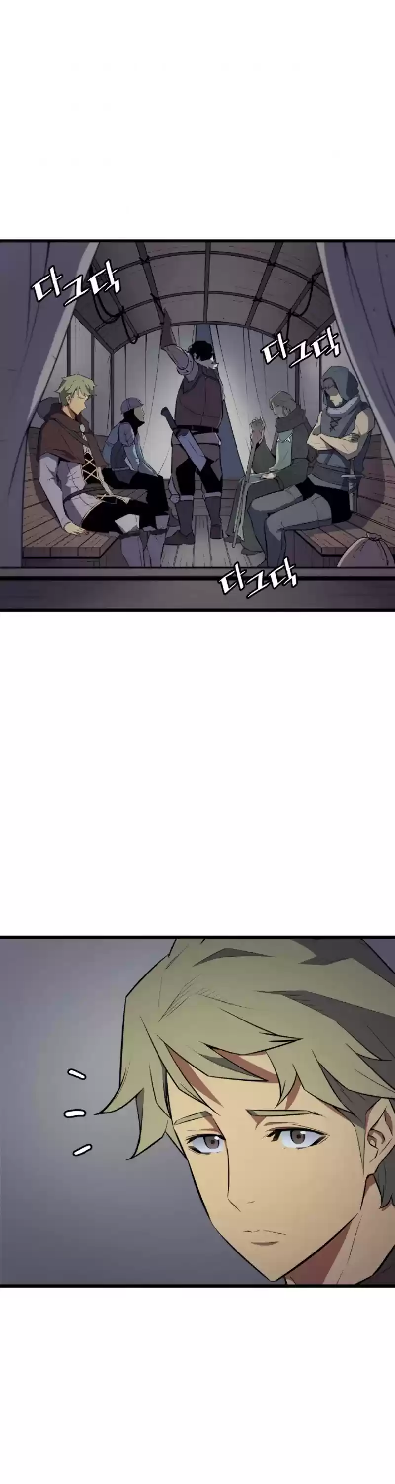 The Great Mage Returns After 4000 Years Chapter 72