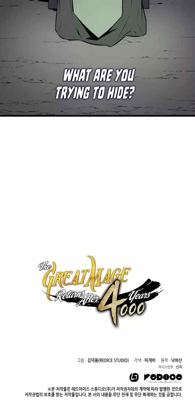 The Great Mage Returns After 4000 Years Chapter 72