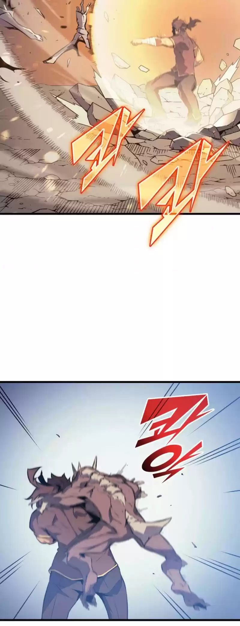 The Great Mage Returns After 4000 Years Chapter 73