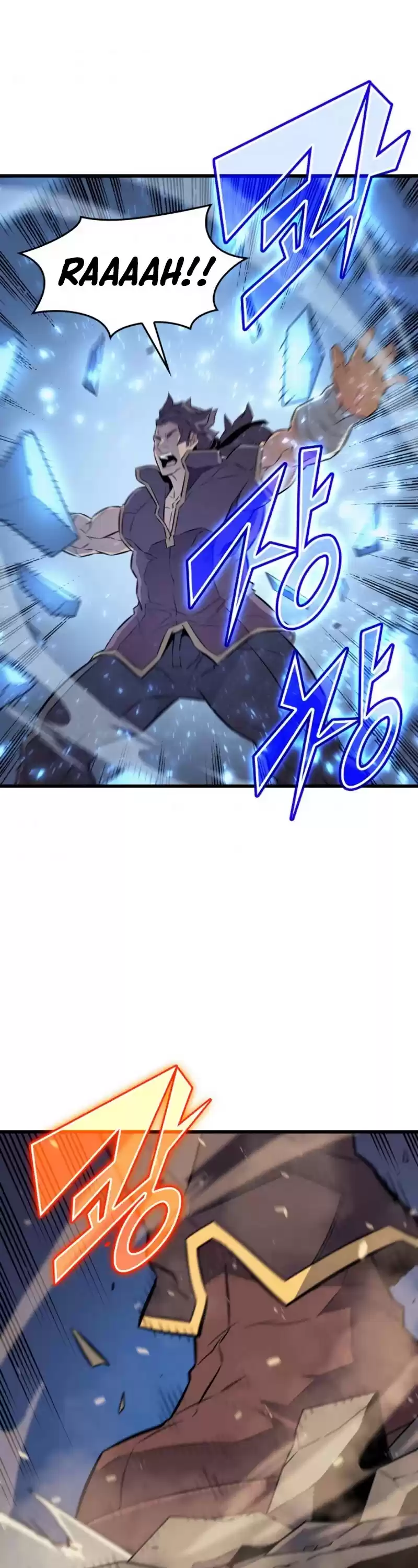 The Great Mage Returns After 4000 Years Chapter 74