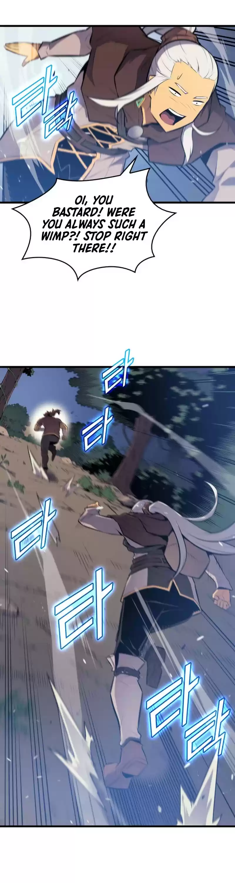 The Great Mage Returns After 4000 Years Chapter 74