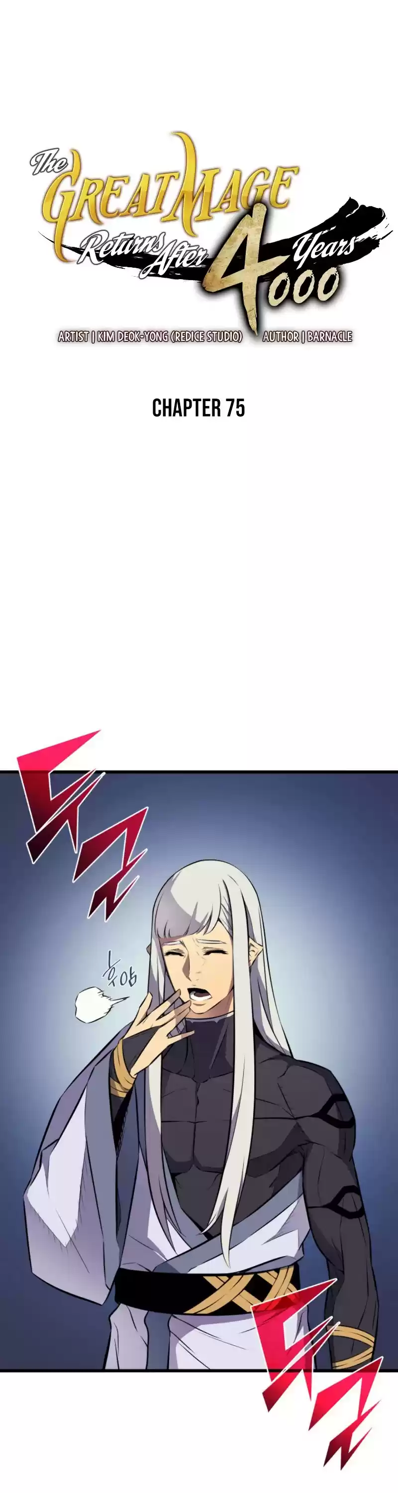 The Great Mage Returns After 4000 Years Chapter 75