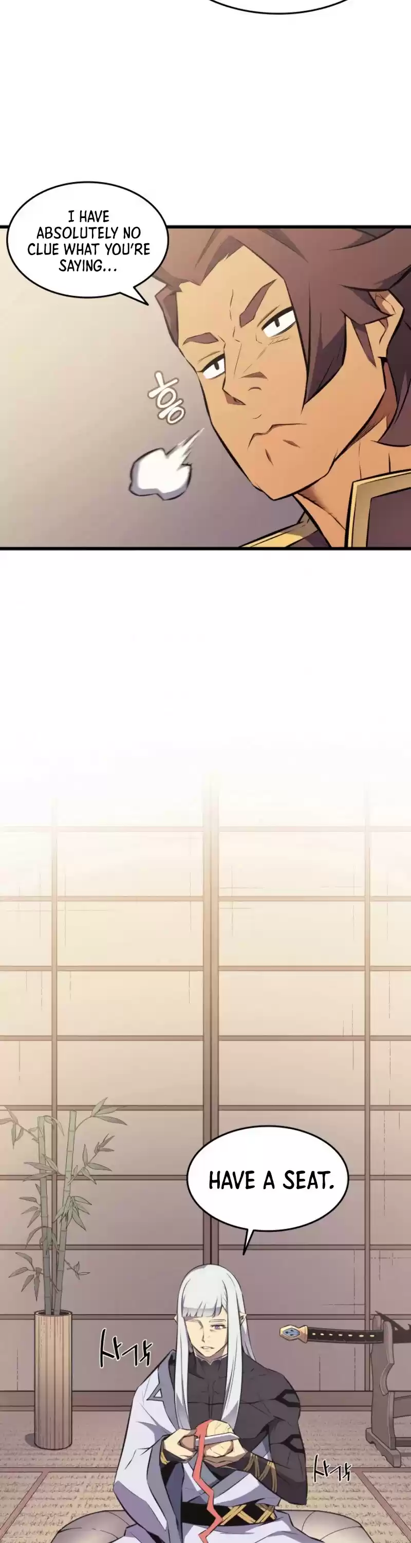 The Great Mage Returns After 4000 Years Chapter 75