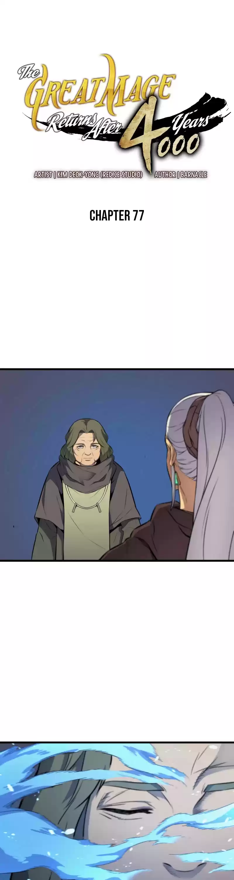 The Great Mage Returns After 4000 Years Chapter 77