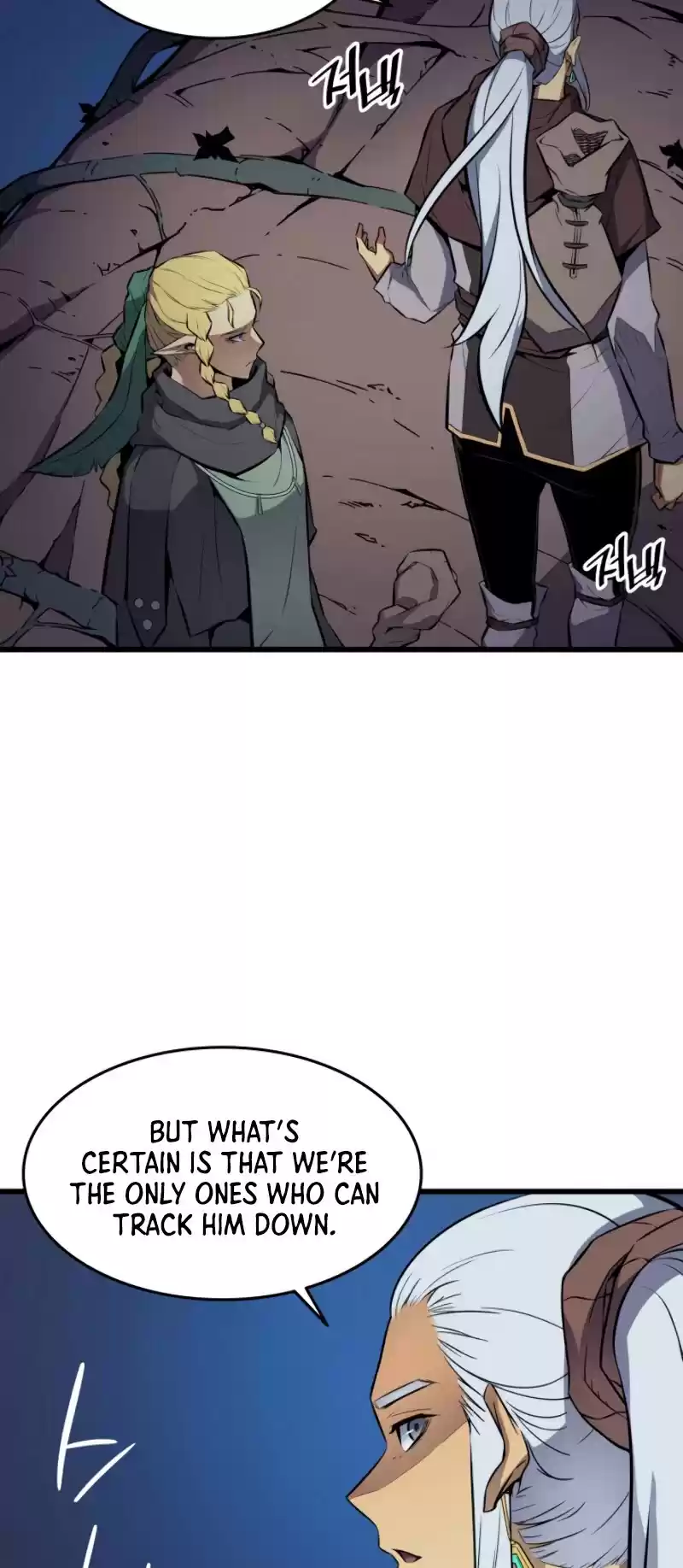 The Great Mage Returns After 4000 Years Chapter 77