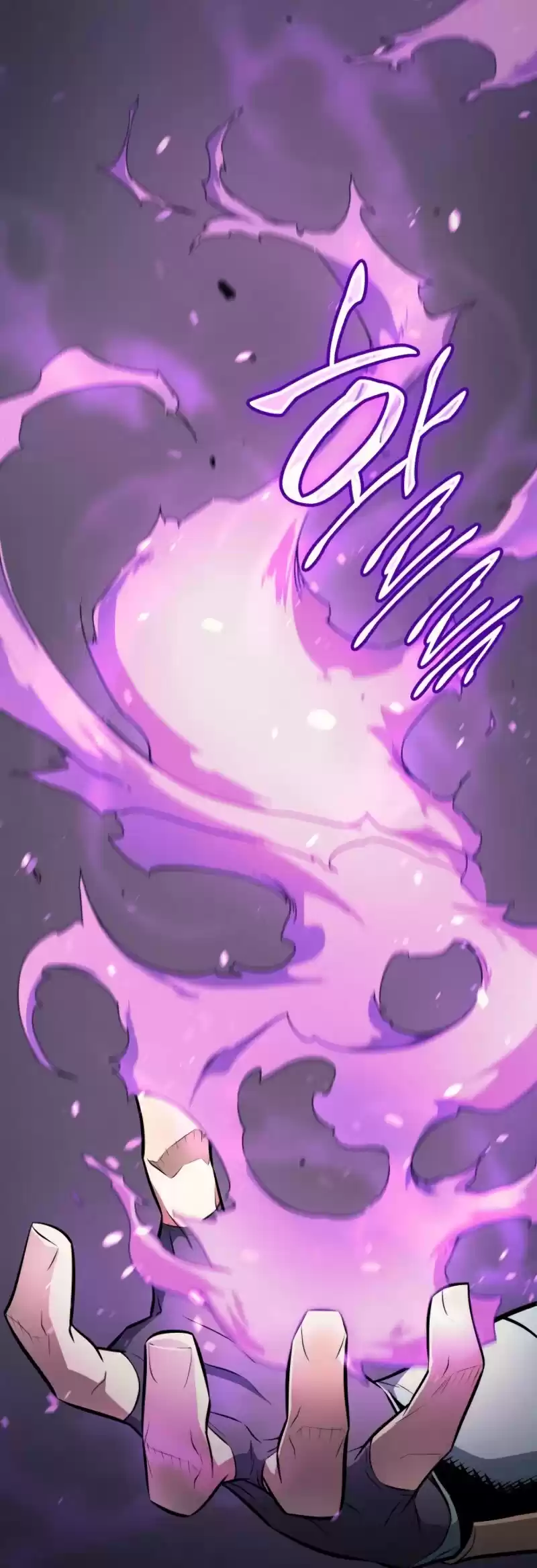 The Great Mage Returns After 4000 Years Chapter 77