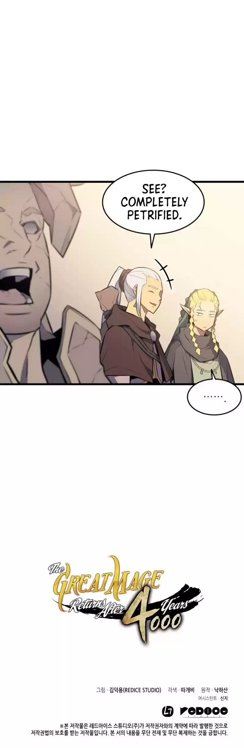 The Great Mage Returns After 4000 Years Chapter 77