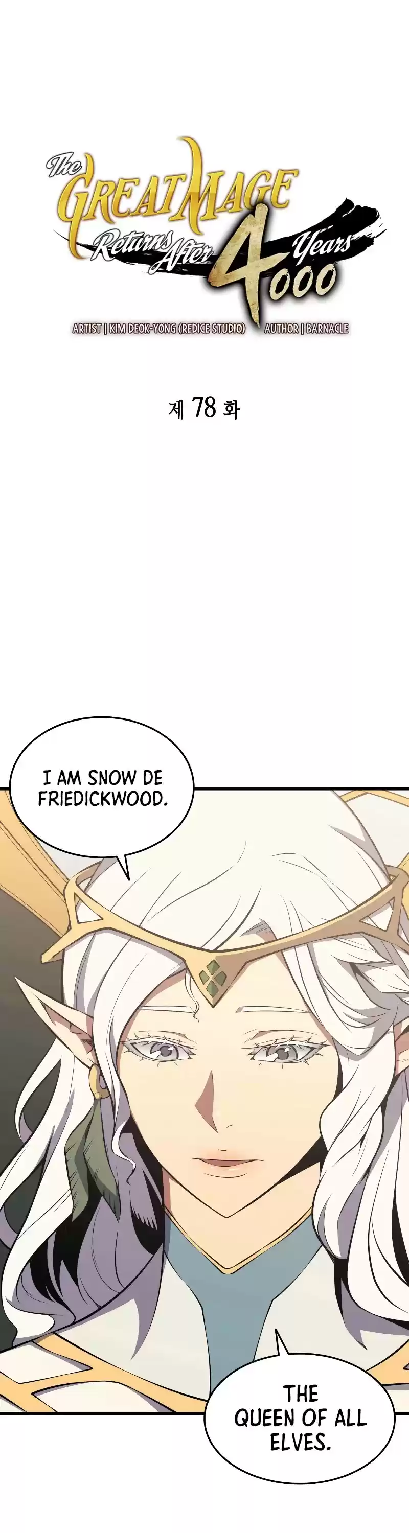 The Great Mage Returns After 4000 Years Chapter 78