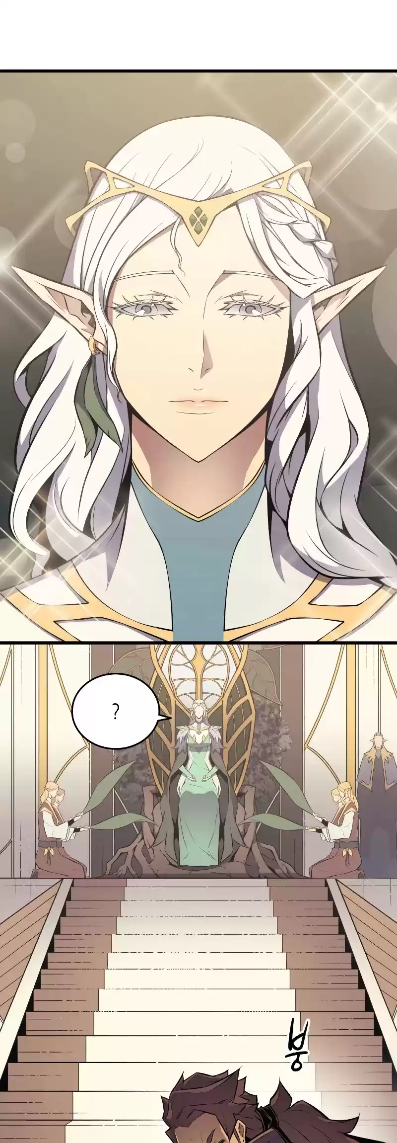 The Great Mage Returns After 4000 Years Chapter 78