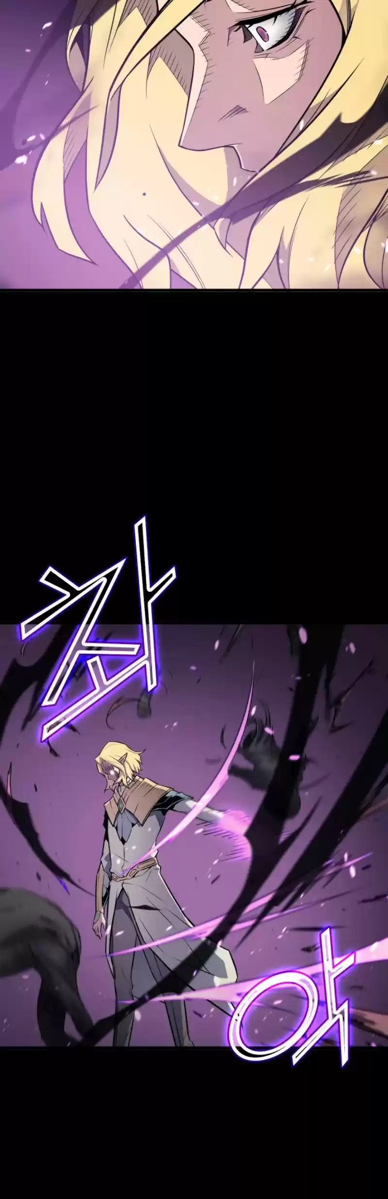 The Great Mage Returns After 4000 Years Chapter 80