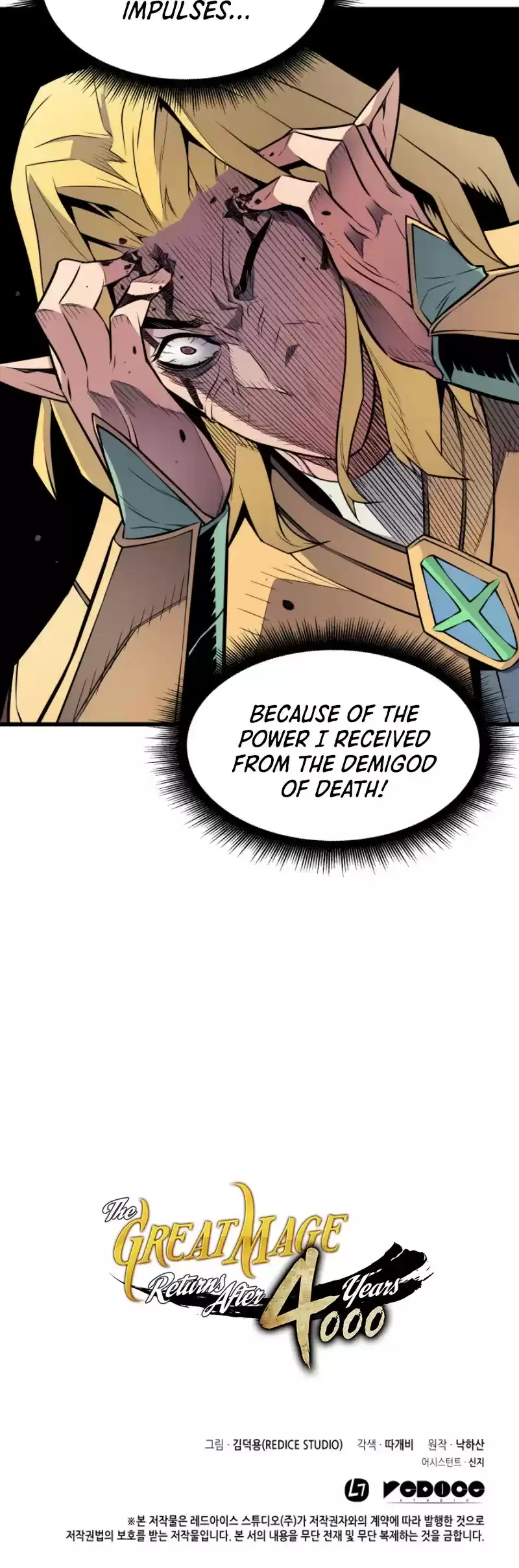 The Great Mage Returns After 4000 Years Chapter 80