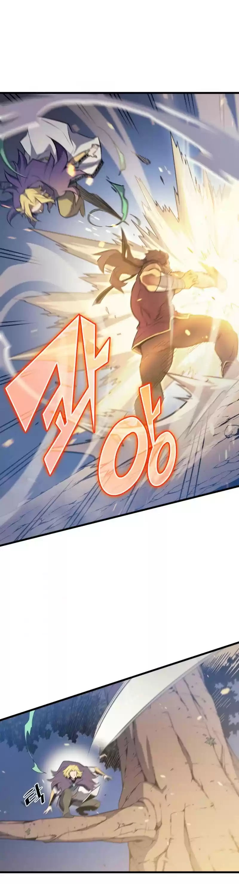 The Great Mage Returns After 4000 Years Chapter 81