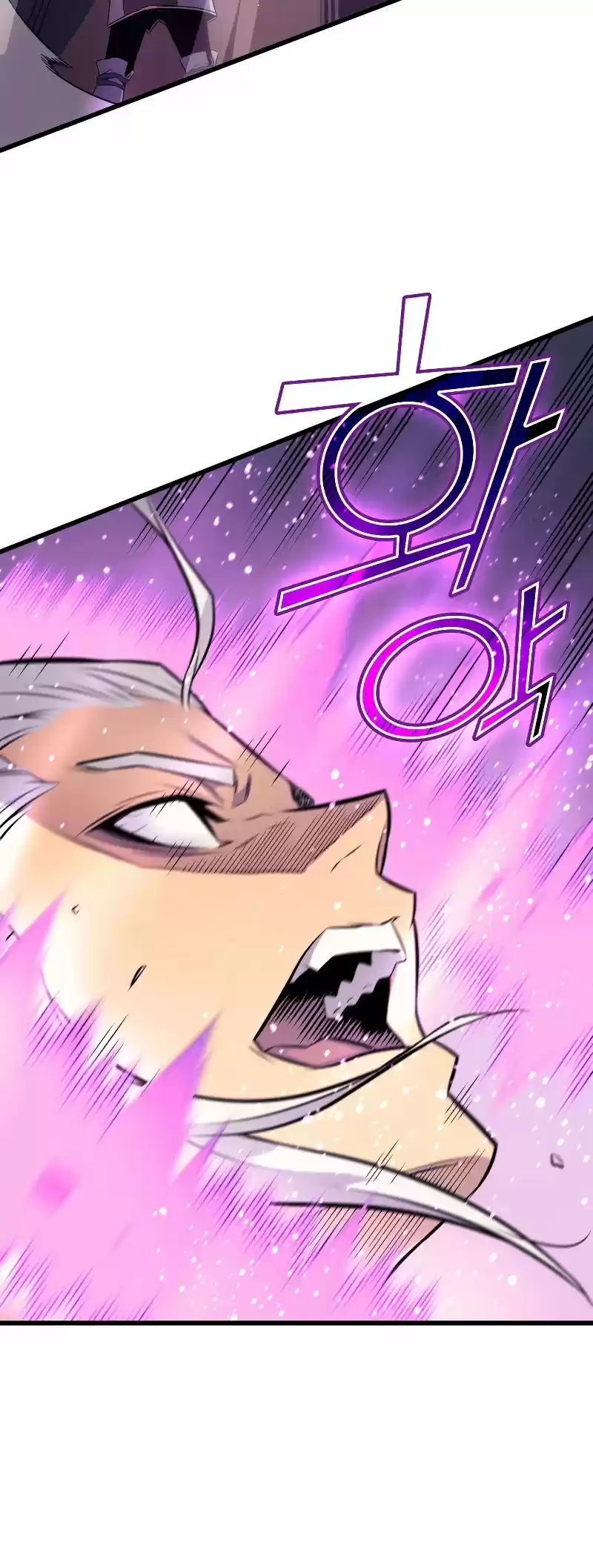 The Great Mage Returns After 4000 Years Chapter 82