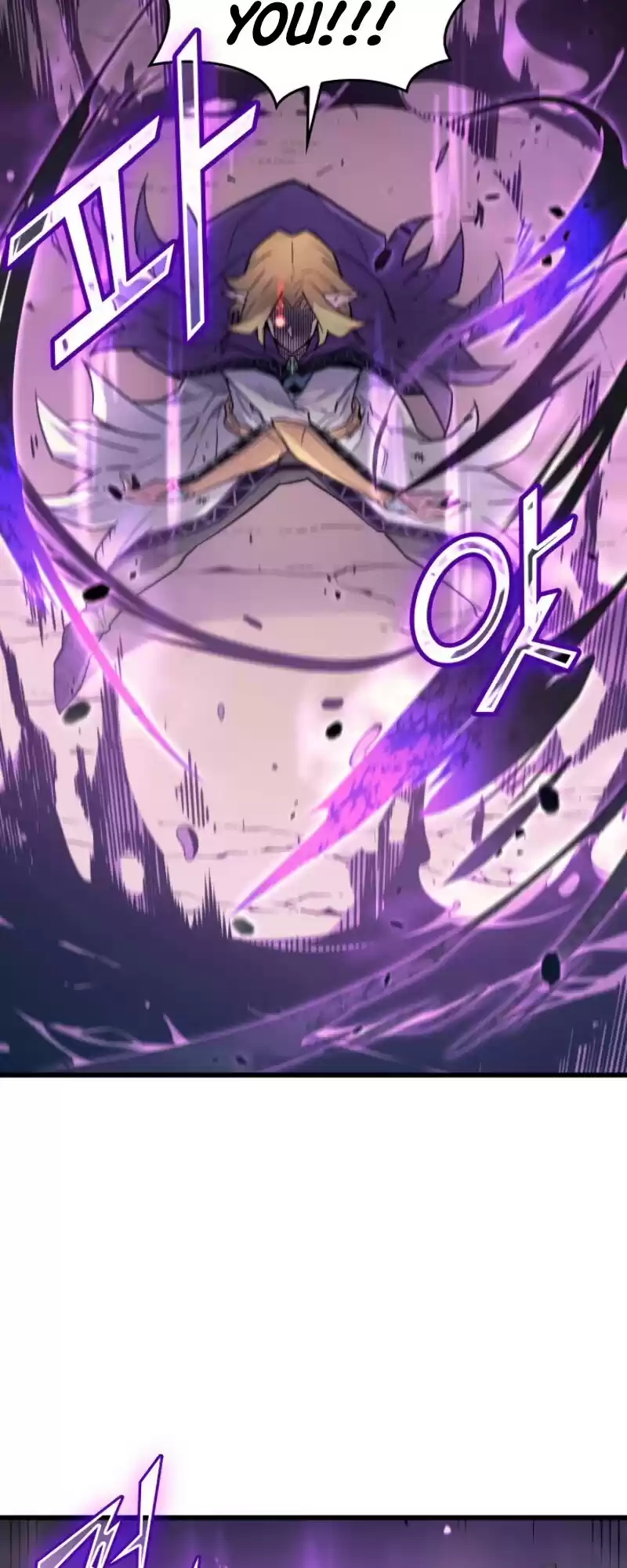 The Great Mage Returns After 4000 Years Chapter 83