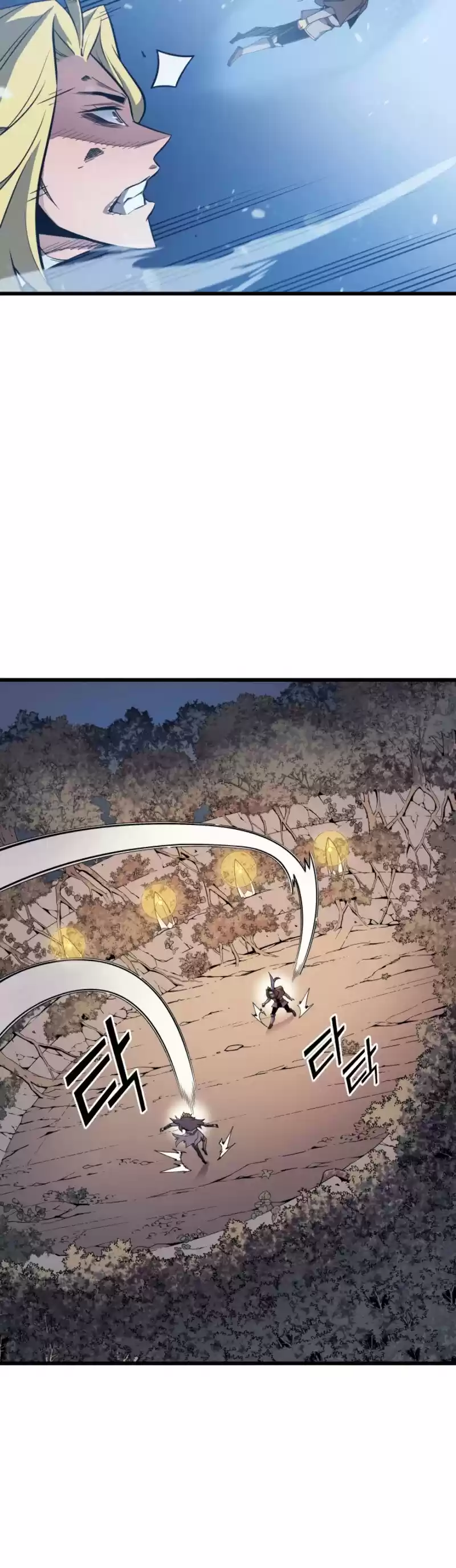 The Great Mage Returns After 4000 Years Chapter 83