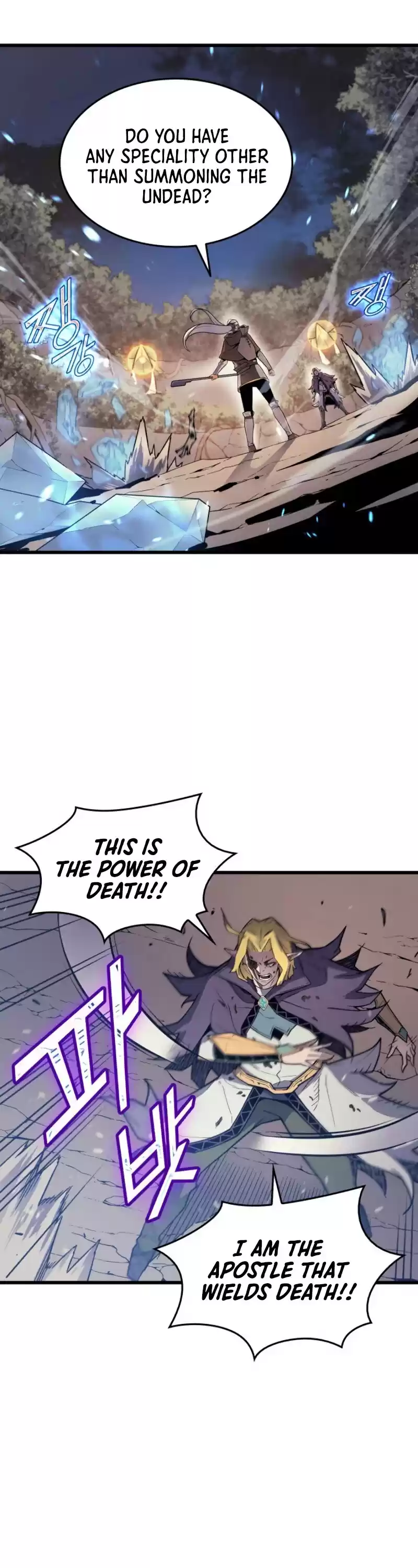 The Great Mage Returns After 4000 Years Chapter 83