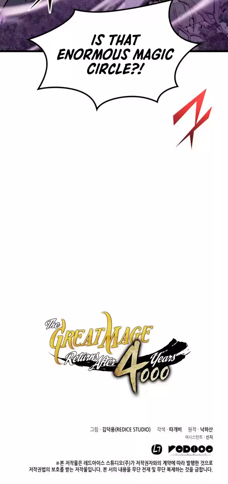The Great Mage Returns After 4000 Years Chapter 84