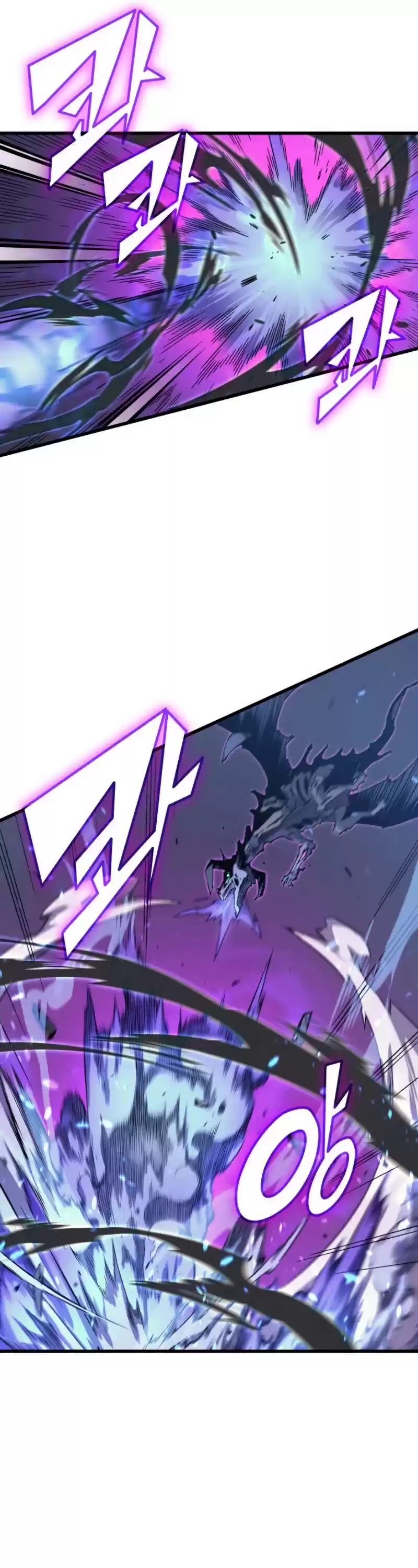 The Great Mage Returns After 4000 Years Chapter 85