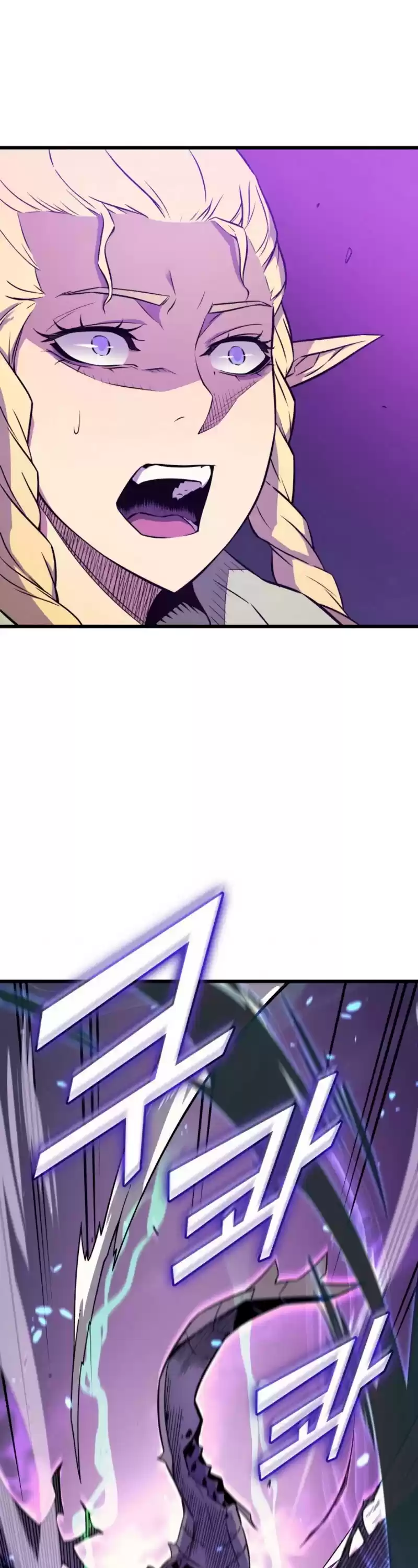 The Great Mage Returns After 4000 Years Chapter 85