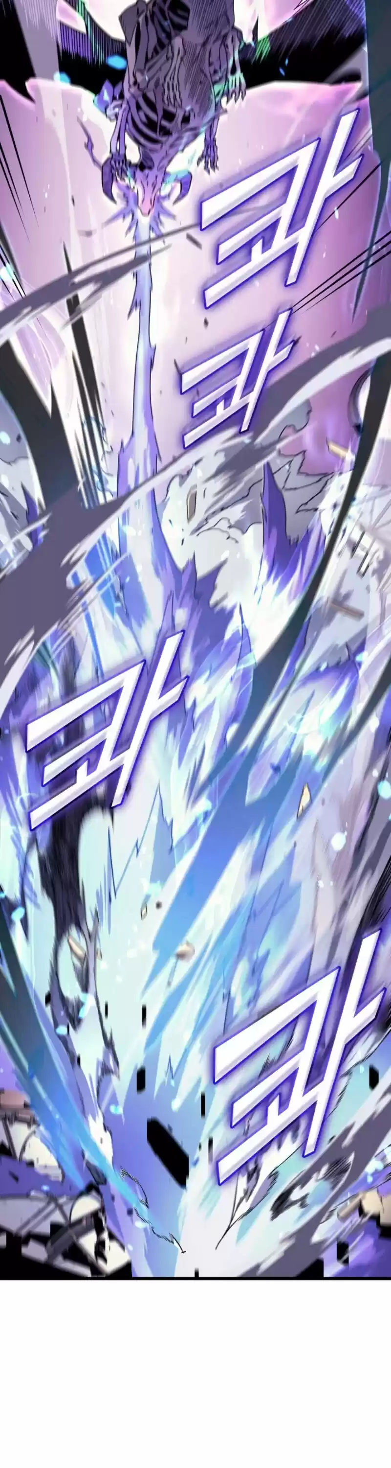 The Great Mage Returns After 4000 Years Chapter 85