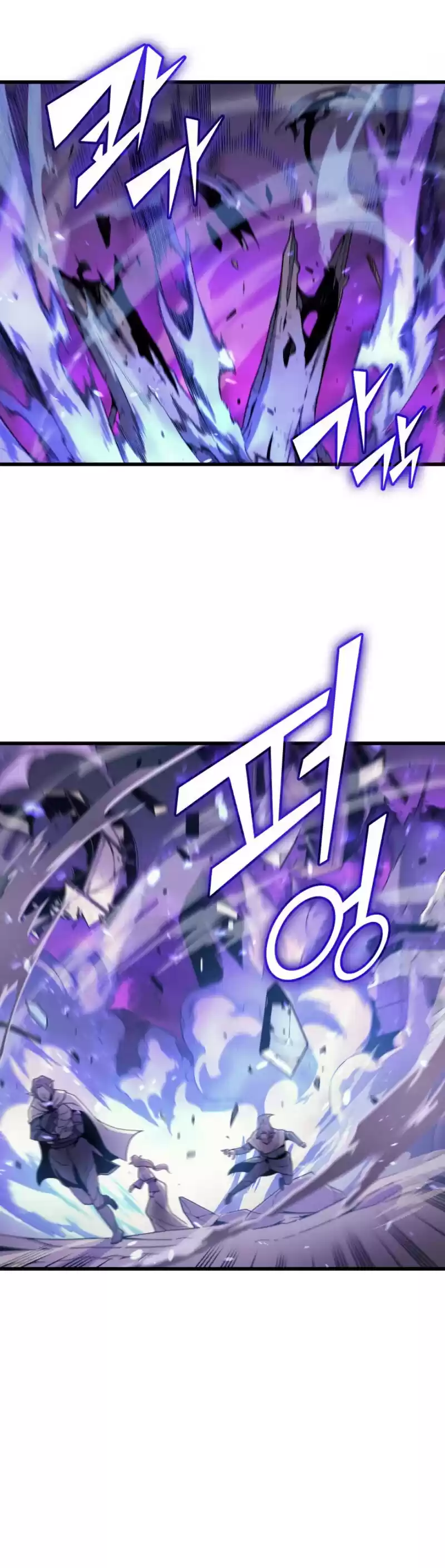 The Great Mage Returns After 4000 Years Chapter 85