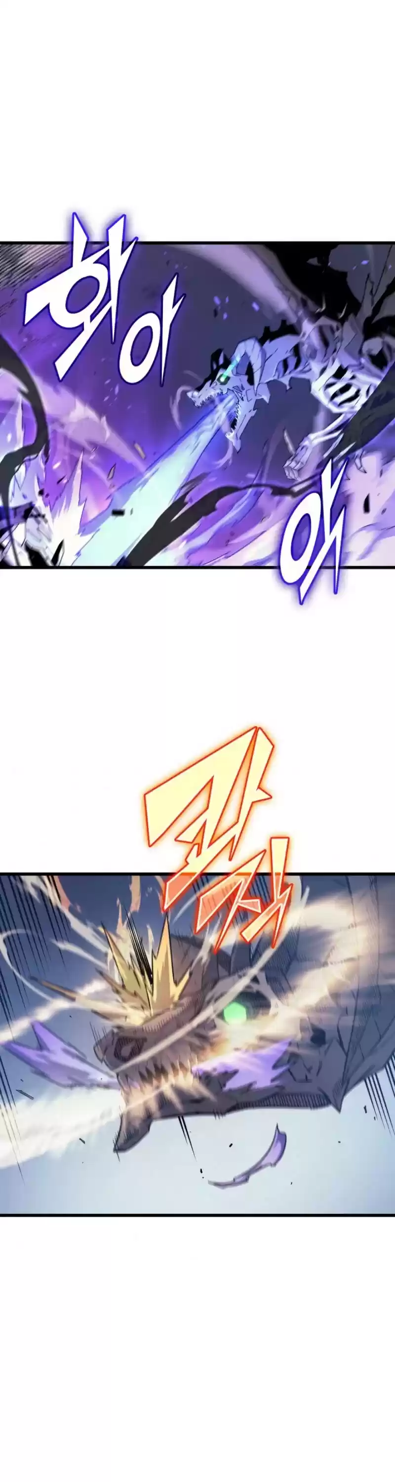 The Great Mage Returns After 4000 Years Chapter 85