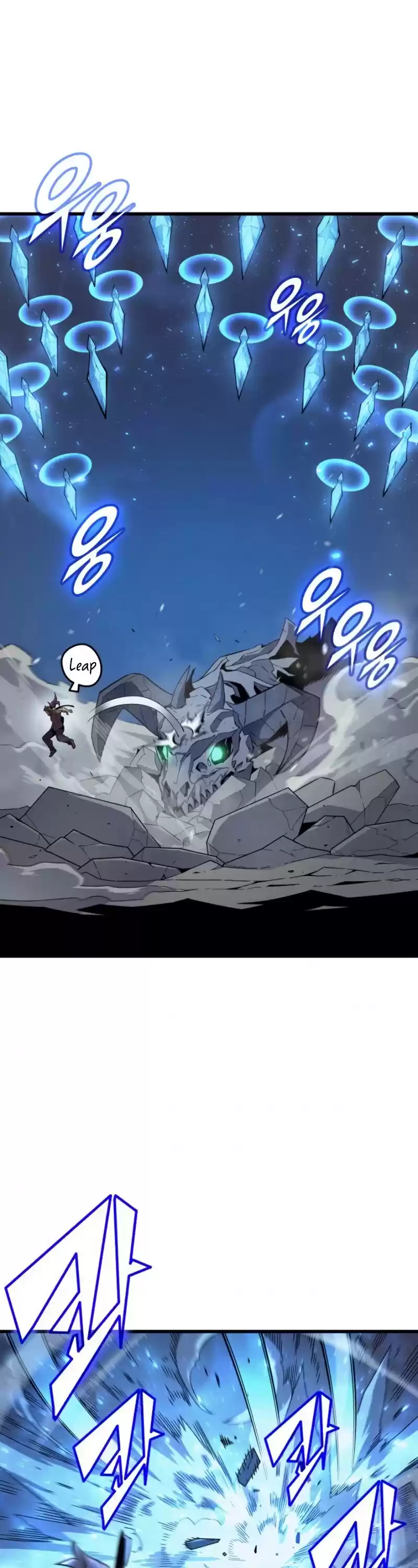 The Great Mage Returns After 4000 Years Chapter 85