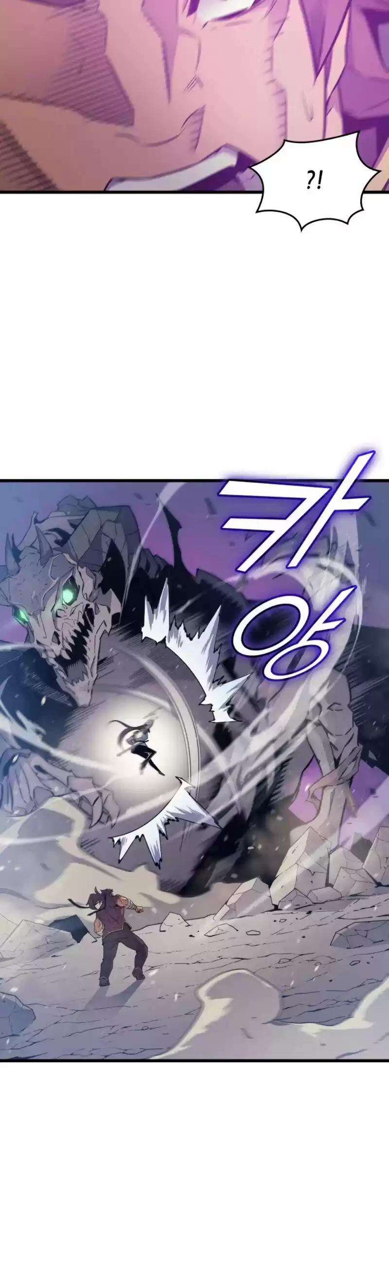 The Great Mage Returns After 4000 Years Chapter 85