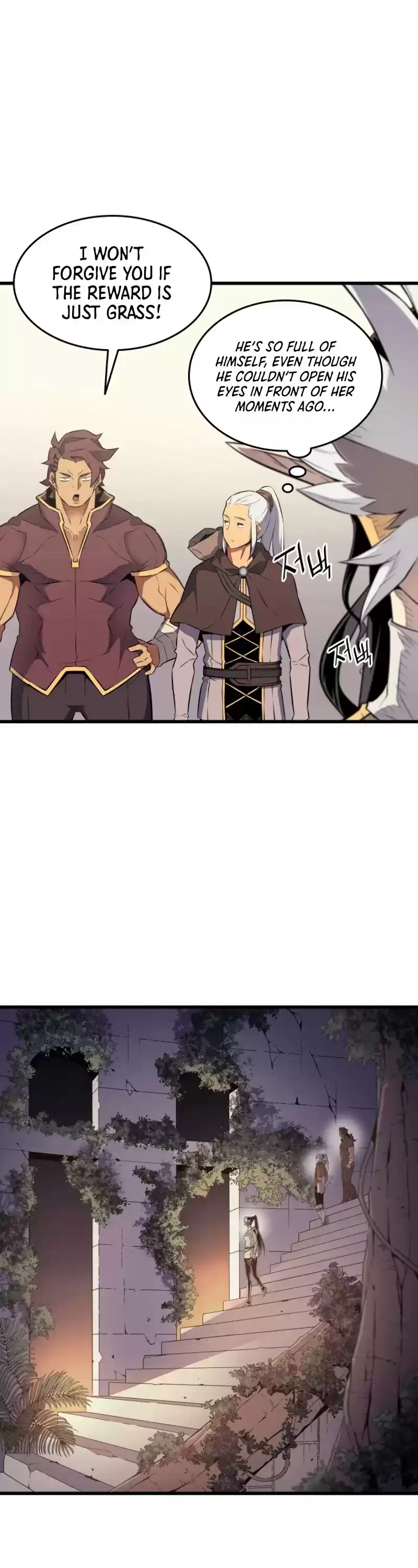 The Great Mage Returns After 4000 Years Chapter 86