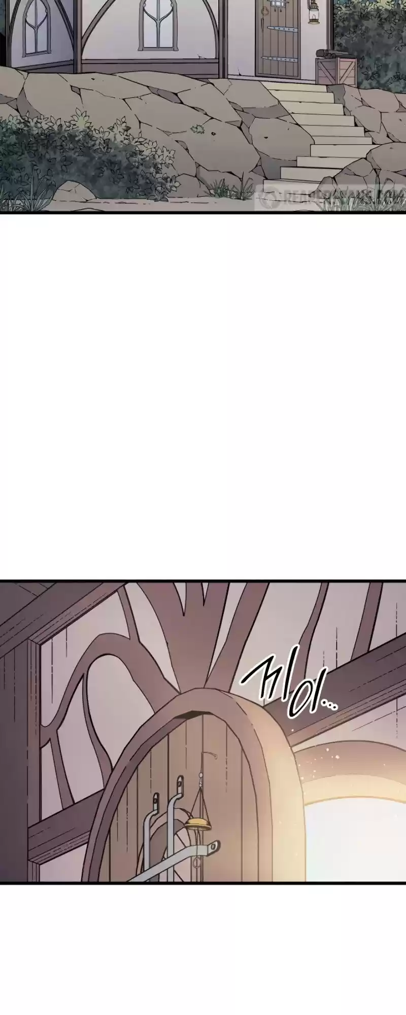 The Great Mage Returns After 4000 Years Chapter 87