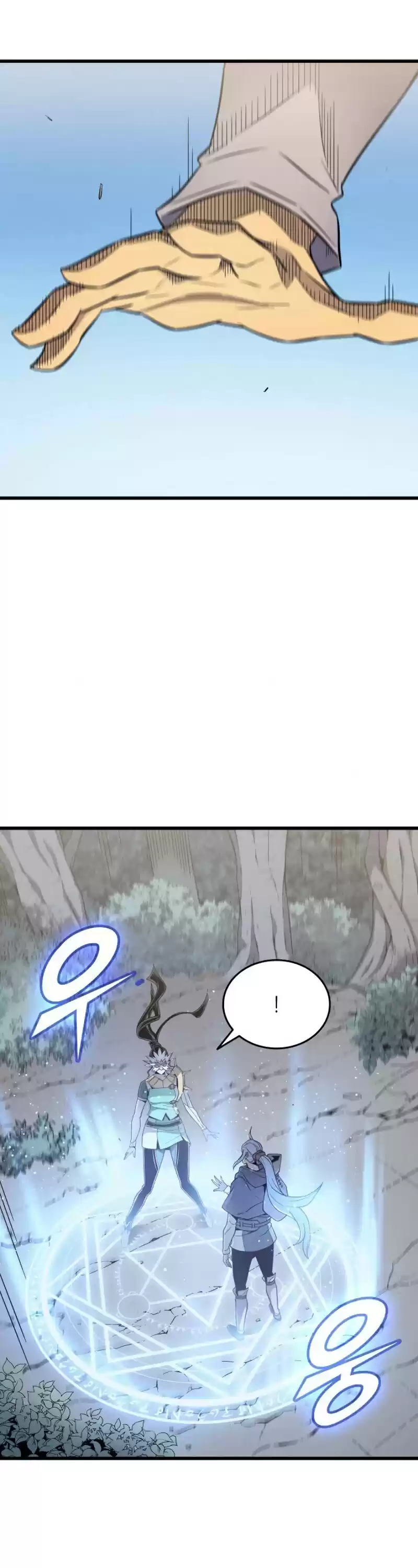 The Great Mage Returns After 4000 Years Chapter 87