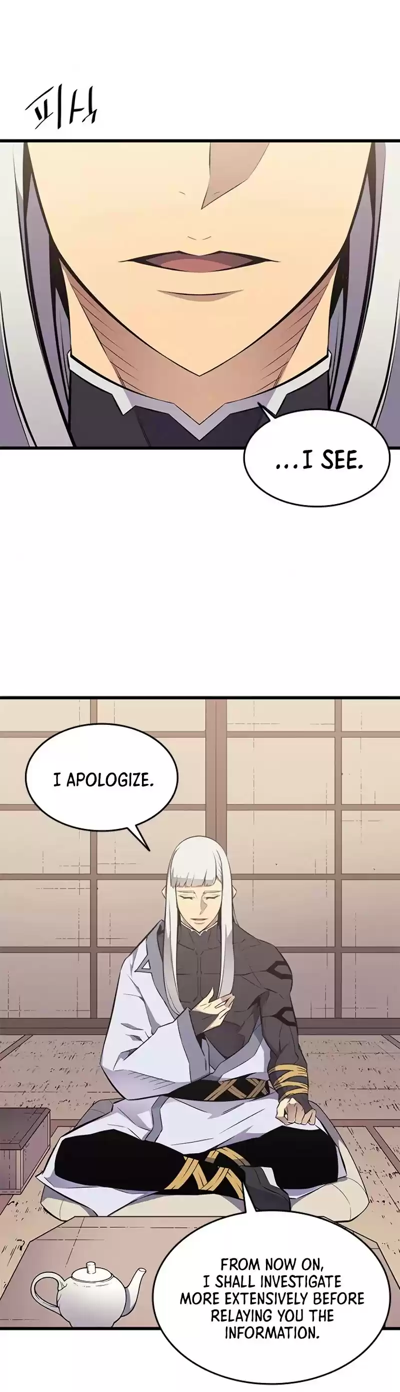 The Great Mage Returns After 4000 Years Chapter 87