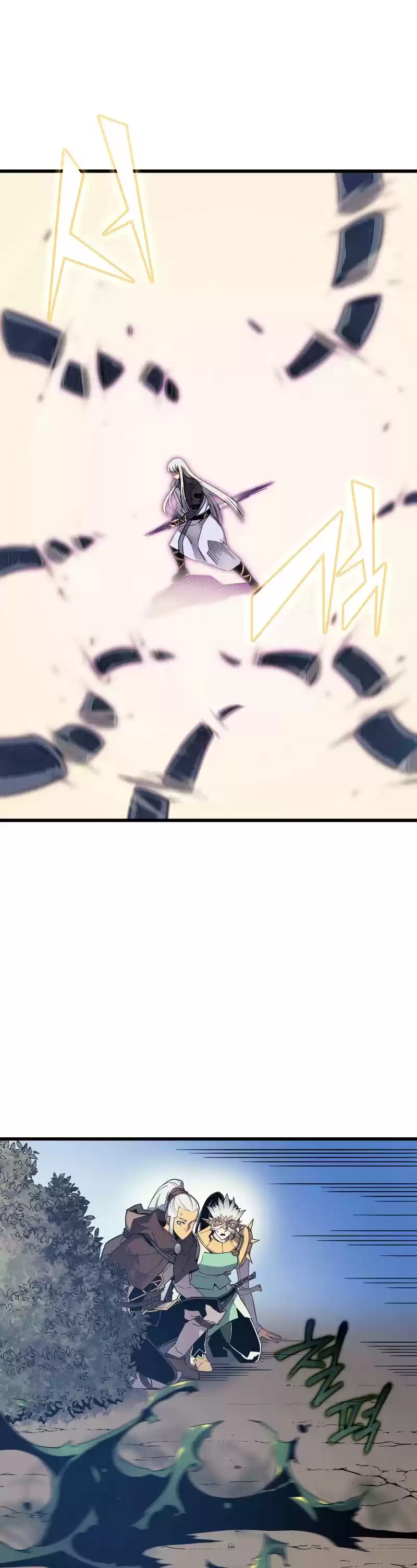 The Great Mage Returns After 4000 Years Chapter 90